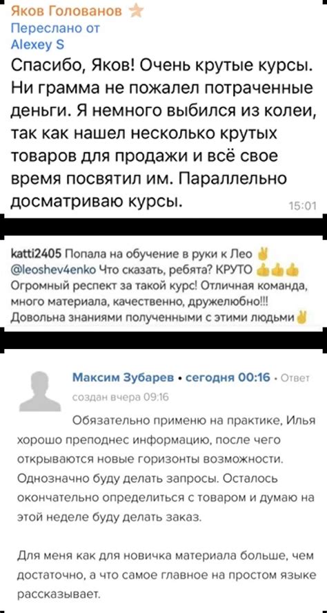 Курс «Как продавать на OZON?» — обучение продажам на маркетплейсе