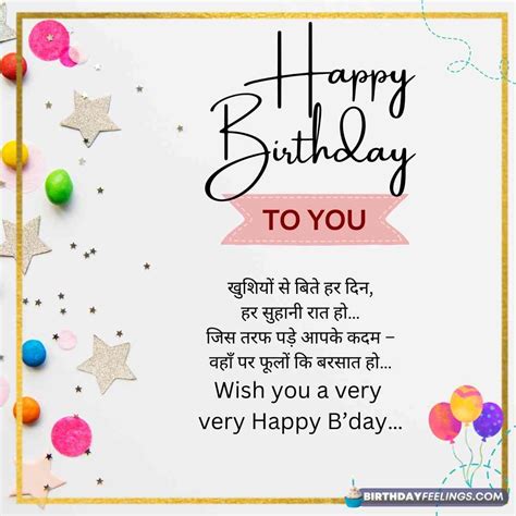 Top 999 Happy Birthday Uncle Images Amazing Collection Happy