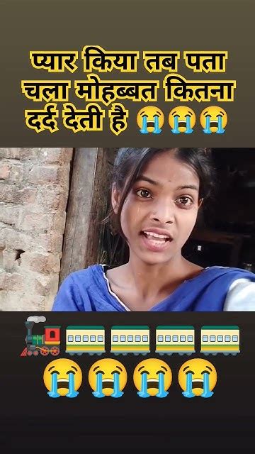 Raja Ja Tara Landan 💗 Love Status 😭 राजा जा तारा लंदन Viralvideo