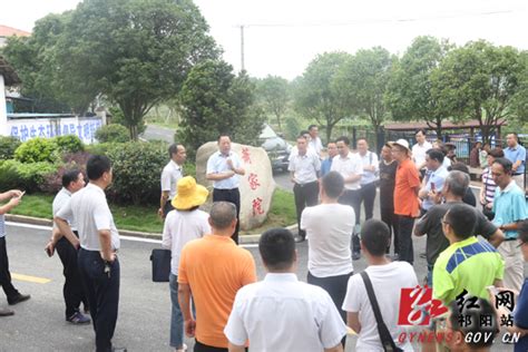 全国水库移民脱贫攻坚工作座谈会在祁阳召开图片新闻祁阳政府信息网