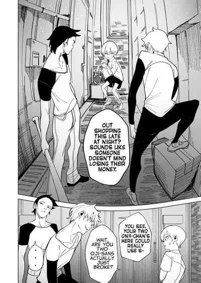 DREAMLIKE COMET Nhentai Hentai Doujinshi And Manga