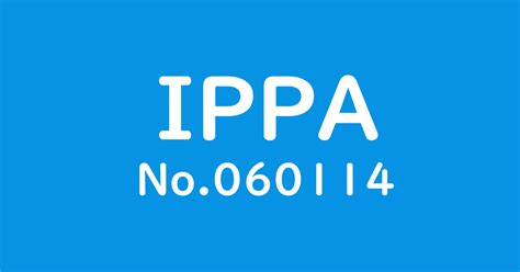 Ippa No060114 Ippa Member