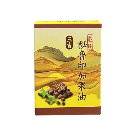 Информация Масло Сача Инчи в капсулах Производитель, поставщик из Taiwan