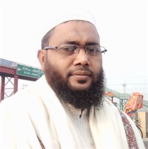mufti khairul islam siraji