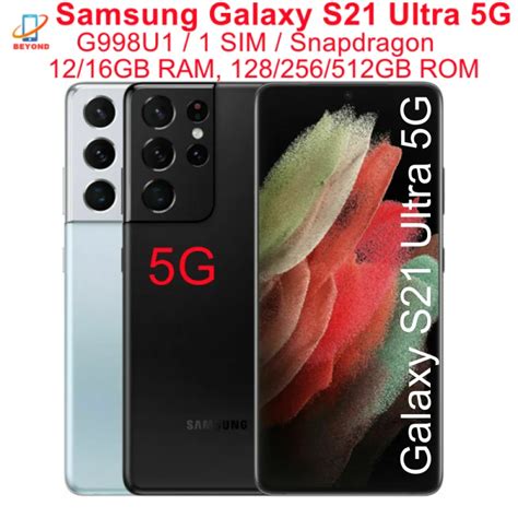Samsung-Galaxy-S21-Ultra-5G-G998U1-6-8-ROM-128-256-512GB-RAM-12-16GB ...