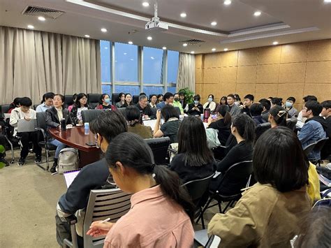 北京师范大学社会学院