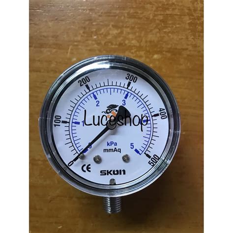 Dsa Low Pressure Gauge Manometer Kpa And Mmaq 25 Inchi Untuk Gas Dll