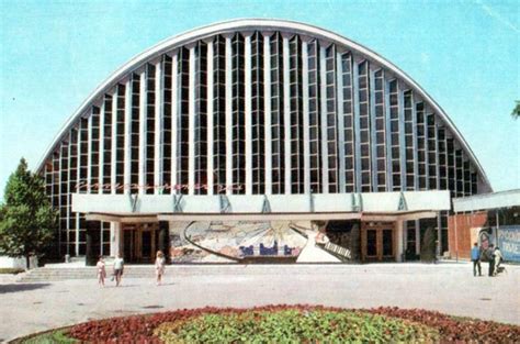 Історія міст і сіл Української РСР » История городов и сел Украинской ССР