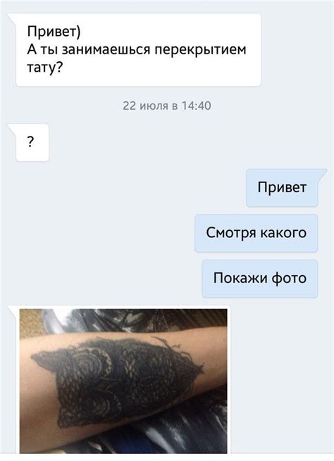 Яркий пример | Пикабу