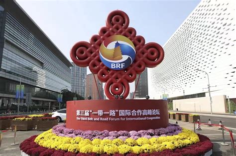 2024政府工作报告深度解读旅游业五次提及与背后的经济考量 财富号 东方财富网