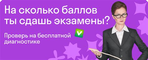 Что такое сарказм в литературе | Блог Skysmart