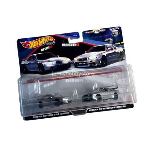 Hot Wheels Nissan Gtr R R Nismo Twin Pack Shopee Malaysia