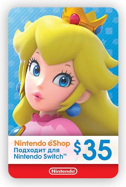 Карта оплаты Nintendo eShop 35 USD USA (цифровая версия) купить на OZON ...