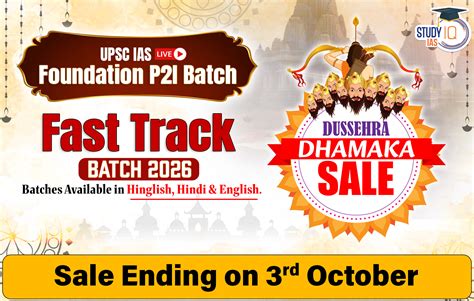 Sry Sex Determining Region Y Gene Role For Gender Identification