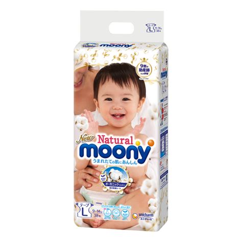 Moony NATURAL "L" - Japonské plienky
