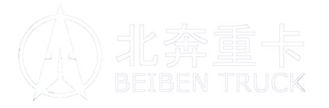 Top Beiben Truck & Spare Parts Supplier