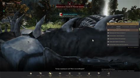 Дискотеки блек дезерт - YouTube