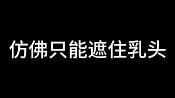 Sun Qian Capítulo 2 Mariposas jugando en el paisaje primaveral Parte 2 XVIDEOS