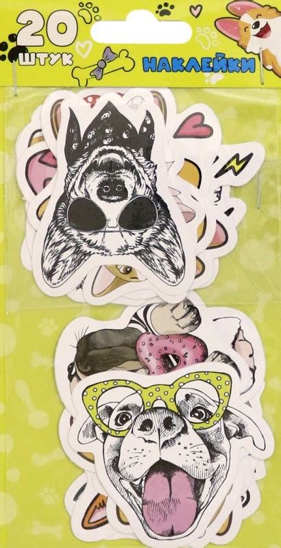 Картинки Наклеек Собаки – Telegraph