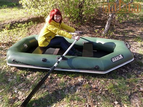 Лодка Ладья ЛТ-250АЕСБ - купить надувную лодку у производителя ...