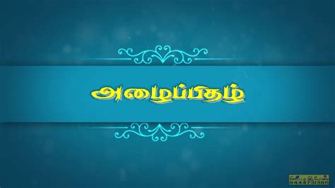 Stimage WhatsApp status - YouTube