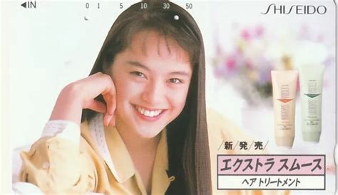 Erotik Hot Girl Sexy Frau H Bsche Frau Asiatin Werbung Tk Japan Gebr Eur Picclick De