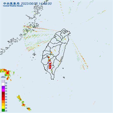 下班注意！3縣市大雷雨來襲 持續至16：15｜東森新聞：新聞在哪 東森就在哪裡