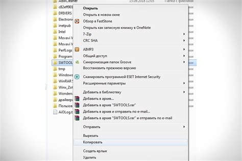 Как скачать караоке на флешку