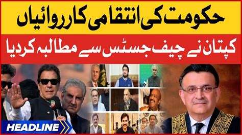 Imran Khan Big Demand To Chief Justice News Headline At Pm