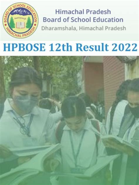 Hpbose Th Result Himachal Pradesh Th Board Plus Exam Score