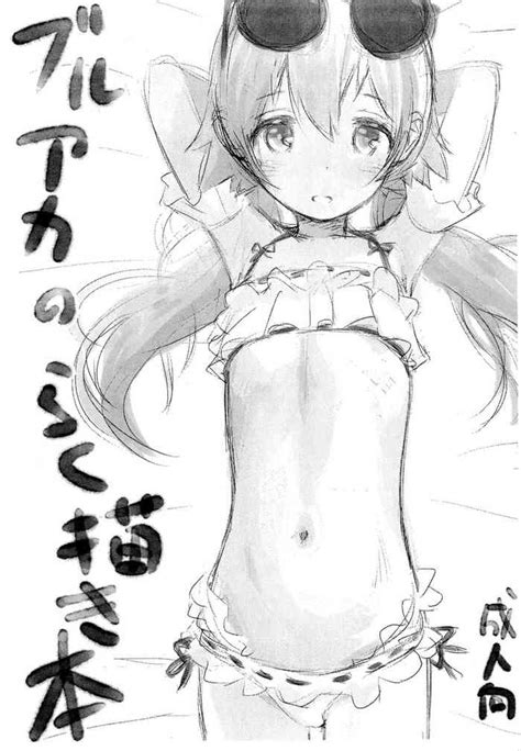 BluArch No Rakugaki Bon Nhentai Hentai Doujinshi And Manga