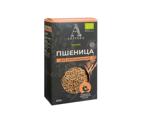 Зерна пшеницы Arivera для проращивания, 400 г - купить с доставкой на ...