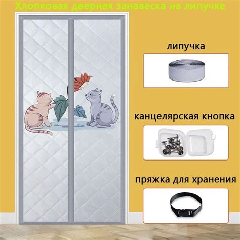 Шторы Нитевые Белые – купить в интернет-магазине OZON по выгодной цене