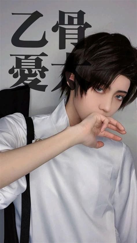 Foto Cosplay Yuta Jjk Poses Chicos Emo Lindos Parejas Románticas De