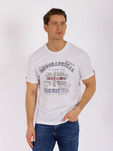 Футболка MCL, размер 52, цвет белый, 100% хлопок - купить по выгодной ...