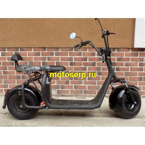 Купить ====Самокат электро, электросамокат CITYCOCO SEEV X7 BR 20 1500 ...