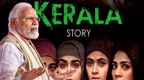 Pm Modi The Kerala Story সন্ত্রাসের পর্দাফাঁস করেছে দ্য কেরল স্টোরি মোদীর নিশানায় কংগ্রেস