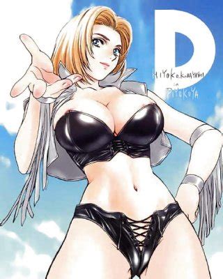 Femdom Cartoon Porn Pictures XXX Photos Sex Images PICTOA