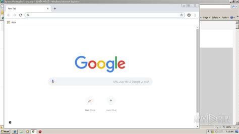 Malware Analysis Https Hdem Watch Clip Sex Phi Huy N Trang Mp
