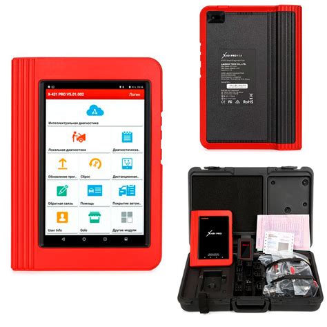 Launch X431 PRO 2017