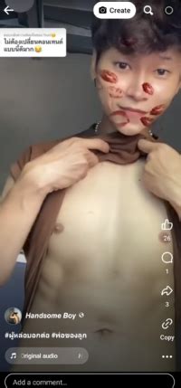 Photos Videos HOT ASIAN HUNK ID PLEASE LPSG