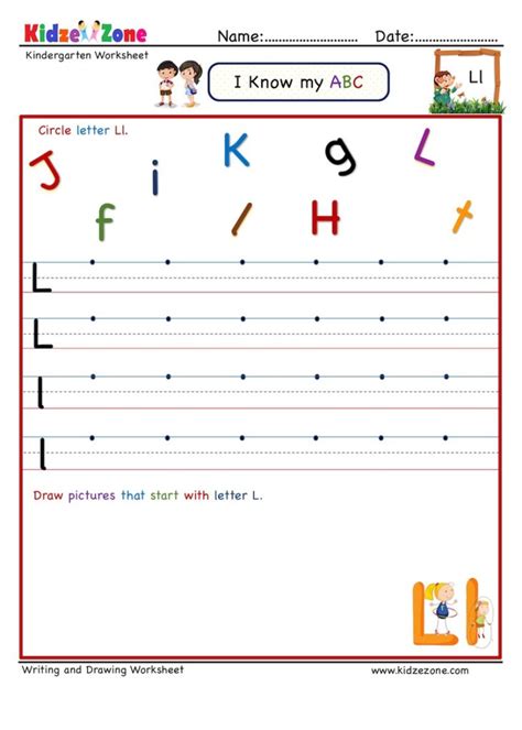 Kindergarten Letter L Writing worksheet