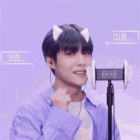 Catboy Eunsang Catboy Eunsang Lee Discover Share GIFs