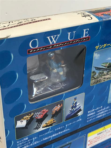 Thunderbirds Hot Wheels Classic Set Cwue Charawheels Bandai Misb Fabuleuse Caverne