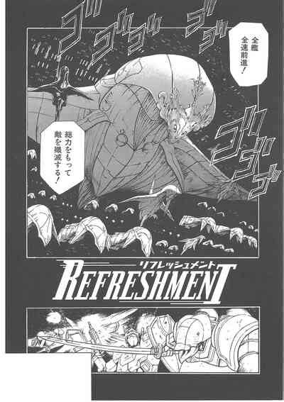 Maguro Teikoku Shoki Sakuhin Shuu Dokushinsha No Kagaku Minna To Issho Nhentai Hentai