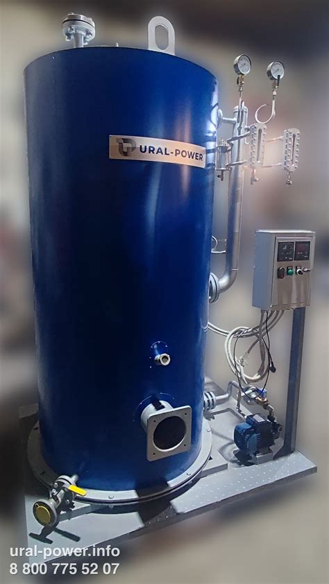 ПАРОВОЙ КОТЕЛ ГАЗОВЫЙ купить у производителя в Челябинской области