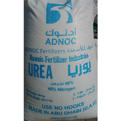 Urea Fertilizer Green Experts Landscape Llc