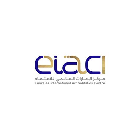 Emirates International Accreditation Centre Logo Vector Ai Png