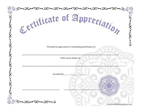 Printable Blank Award Certificates