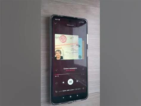 Poco X3 Sound \ звук на Poco X3 - YouTube